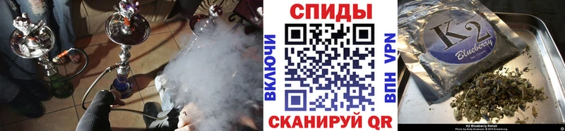 БУТИРАТ Butirat  Володарск 