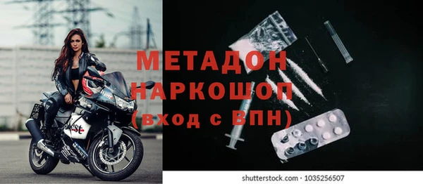 прущие крисы Беломорск