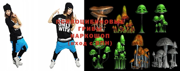 меф Сосновоборск