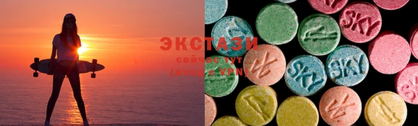мяу мяу кристалл Белоозёрский