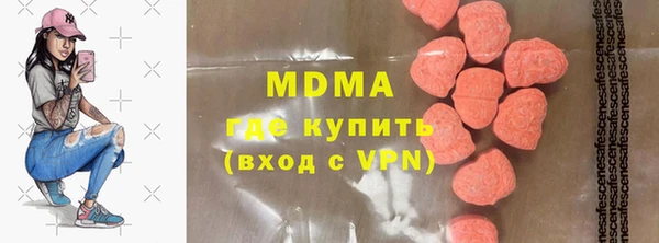 прущие крисы Беломорск