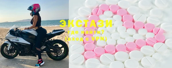 амфетамин Дубна