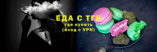 прущие крисы Беломорск