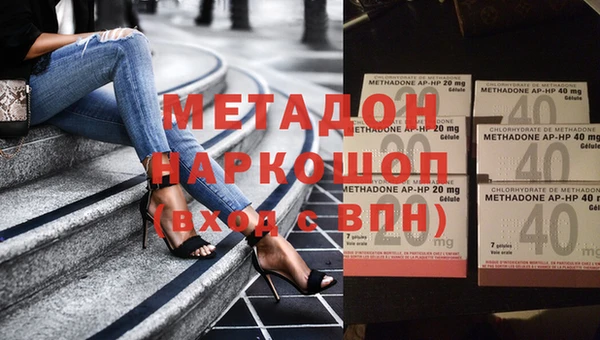 COCAINE Белокуриха