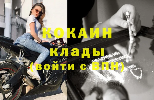 МДМА Дубовка