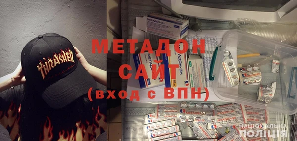 прущие крисы Беломорск