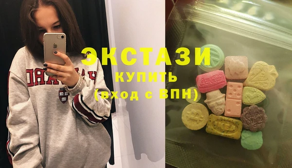 прущие крисы Беломорск