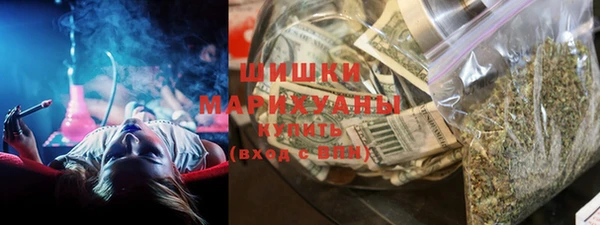 COCAINE Белокуриха