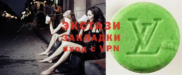 прущие крисы Беломорск