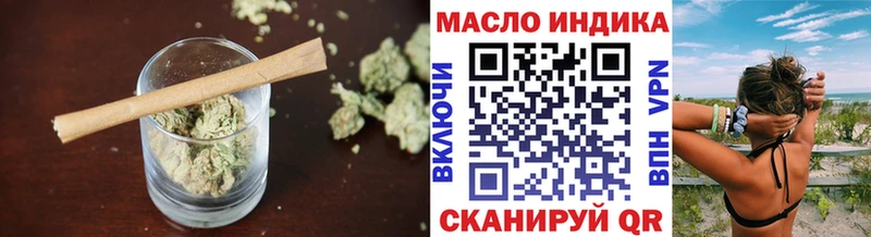 сколько стоит гидра зеркало мориарти наркотические препараты Володарск Дистиллят ТГК жижа